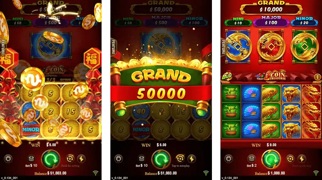 3 Coins Mahadevapk Bonus